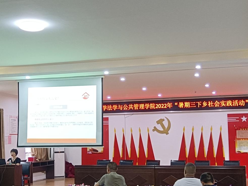 免费av影片