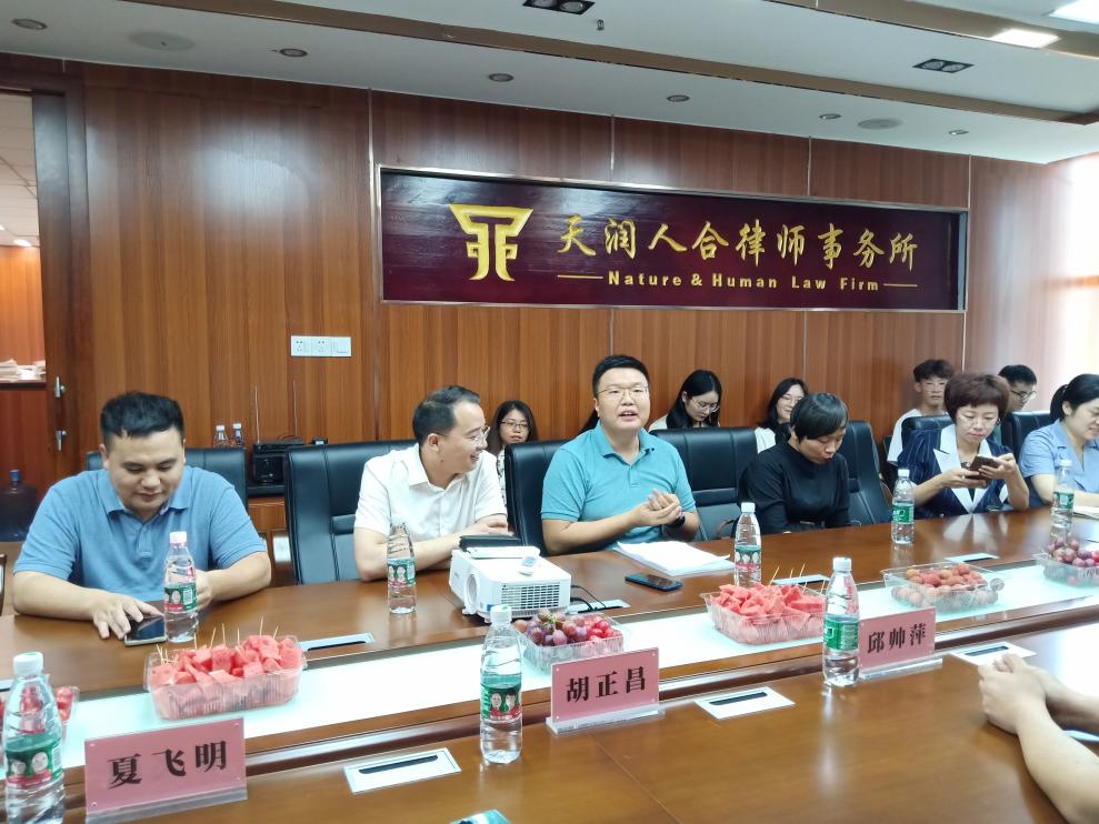 免费av影片