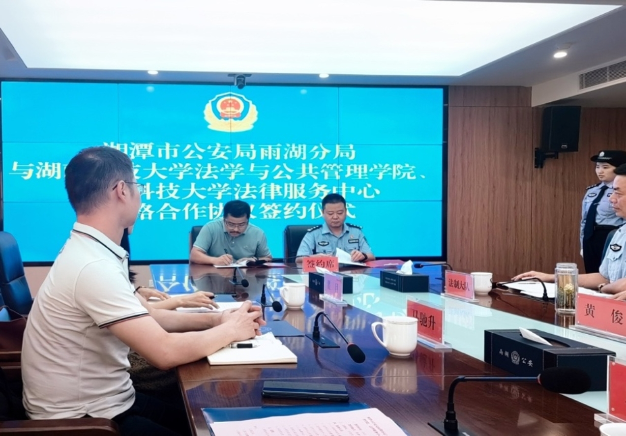 免费av影片