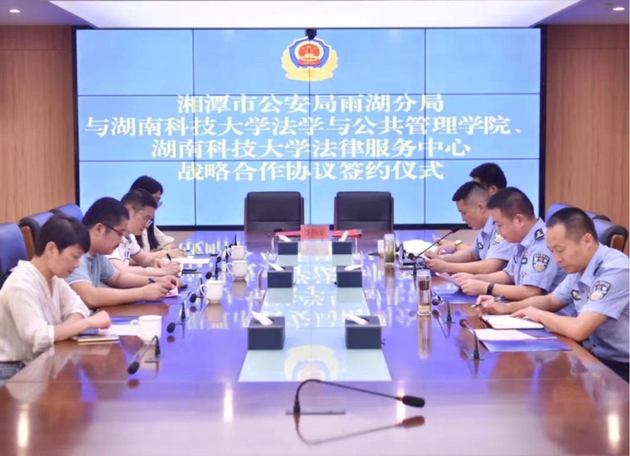 免费av影片