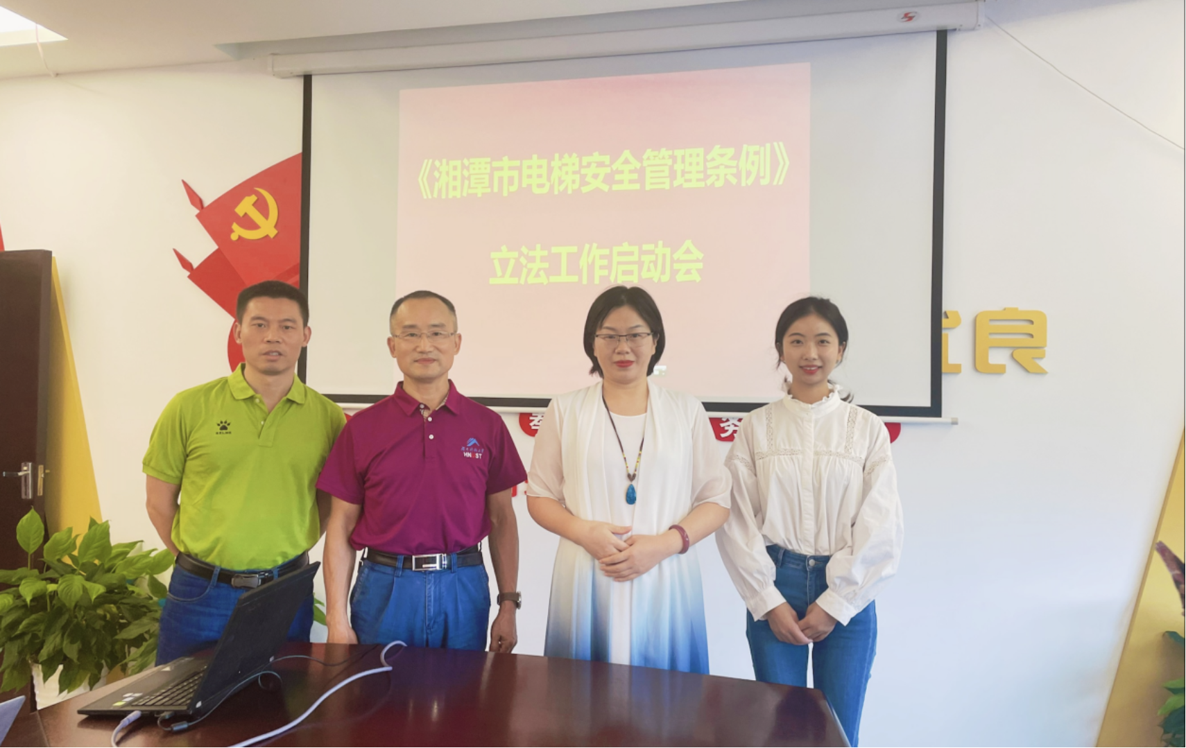 免费av影片