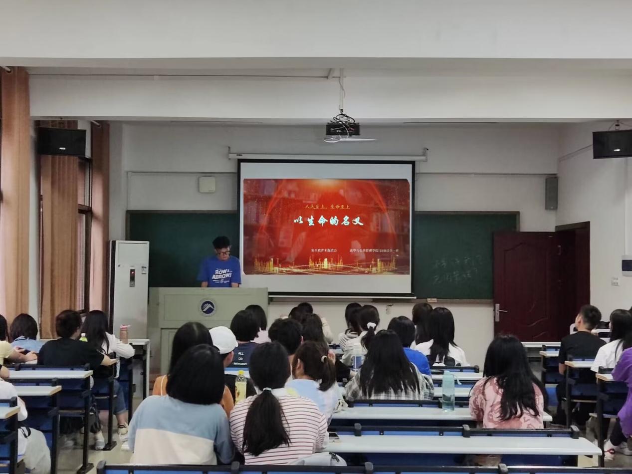 免费av影片