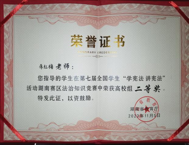 免费av影片