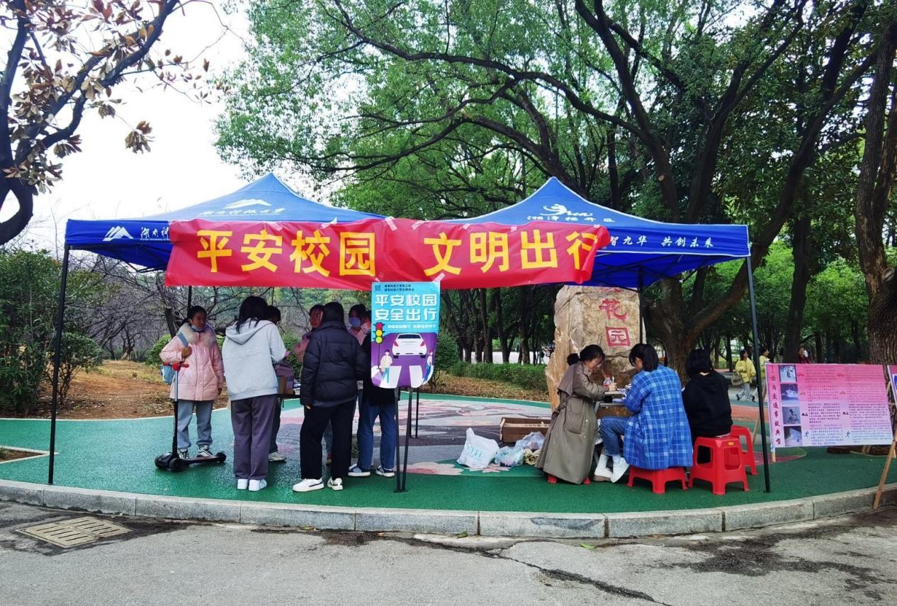 免费av影片
