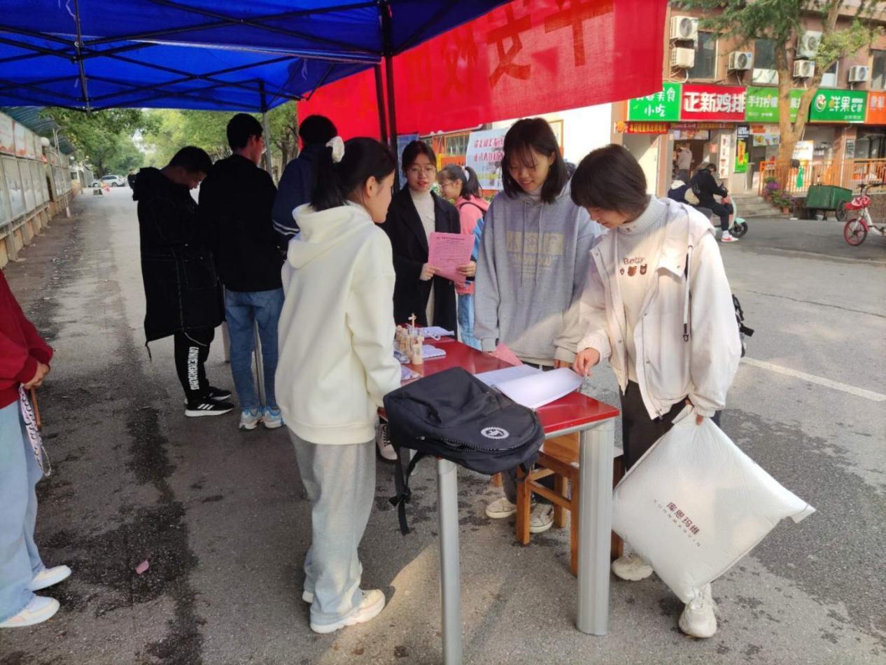 免费av影片