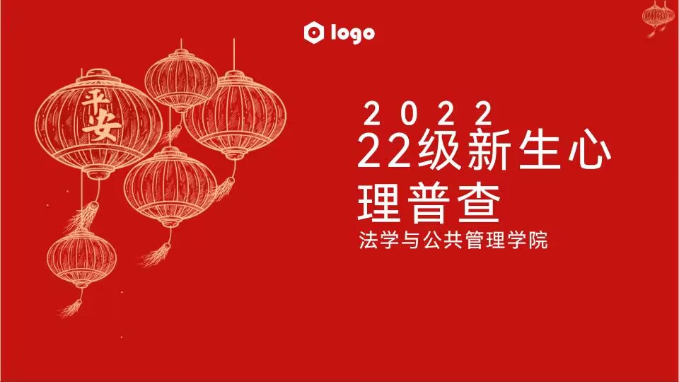 免费av影片
