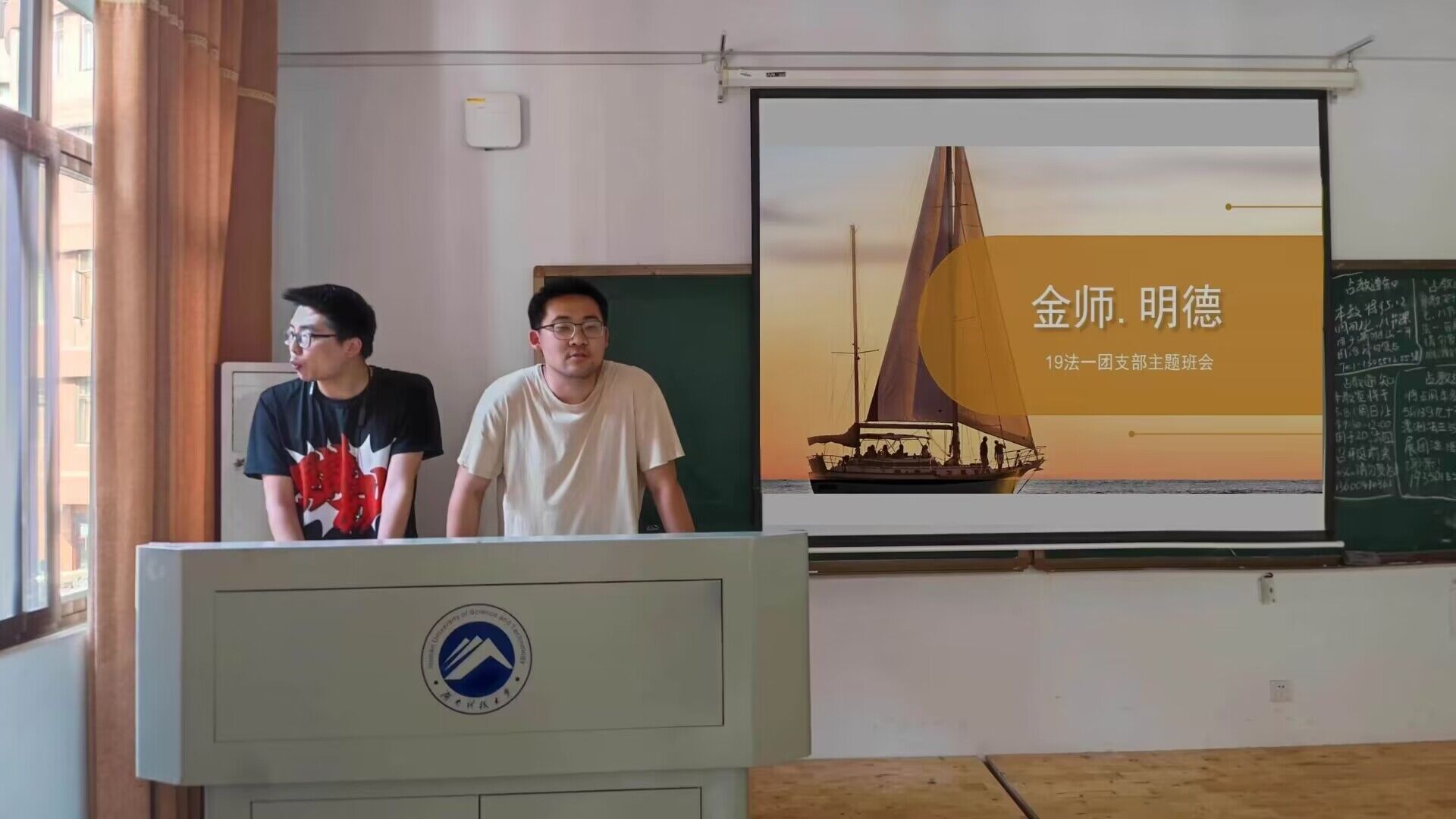 免费av影片