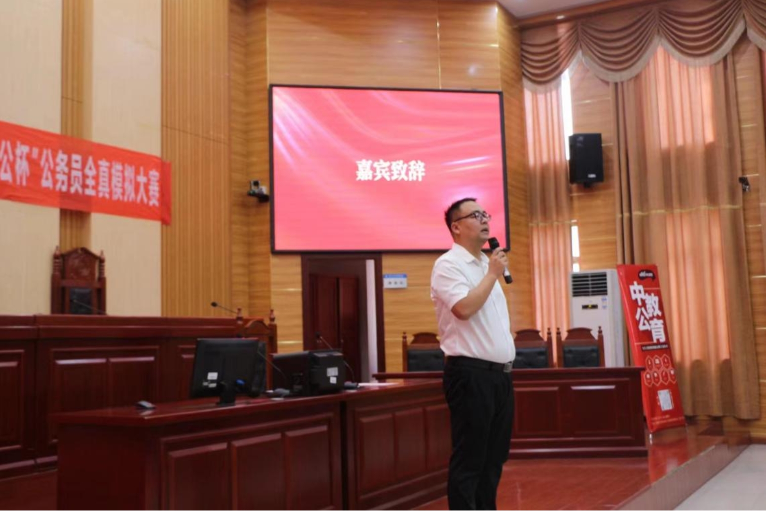 免费av影片