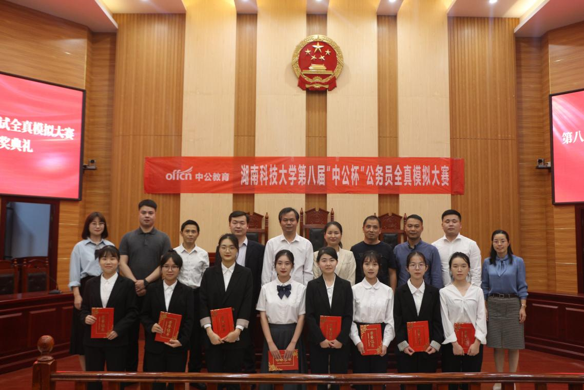 免费av影片
