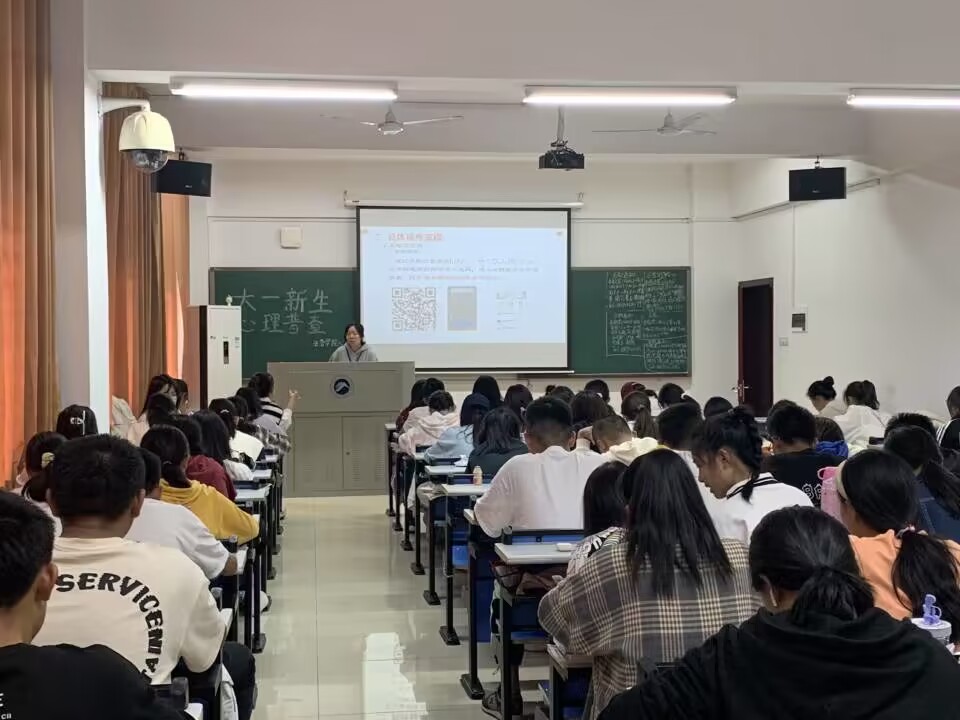 免费av影片