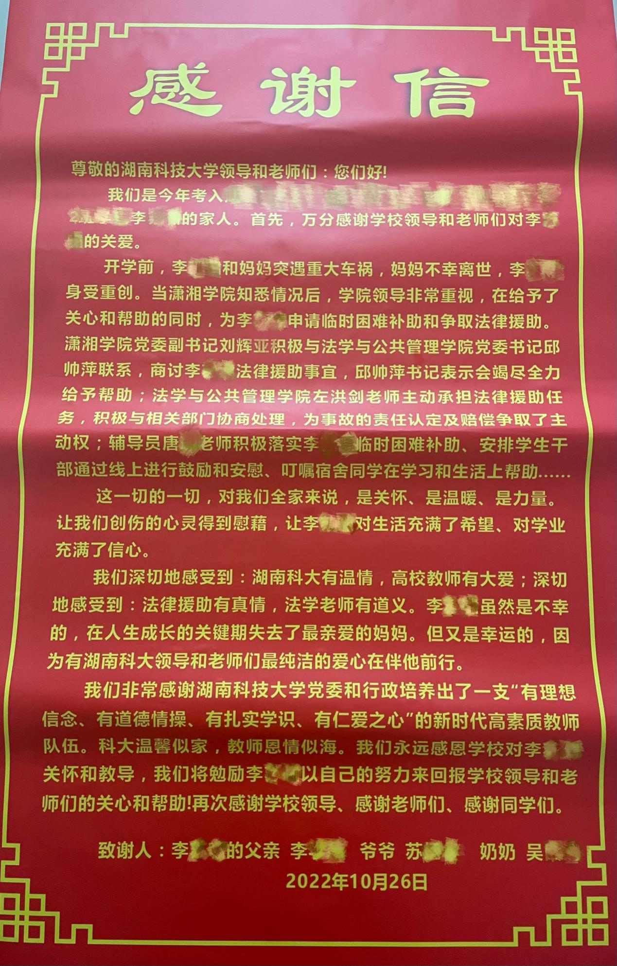 免费av影片