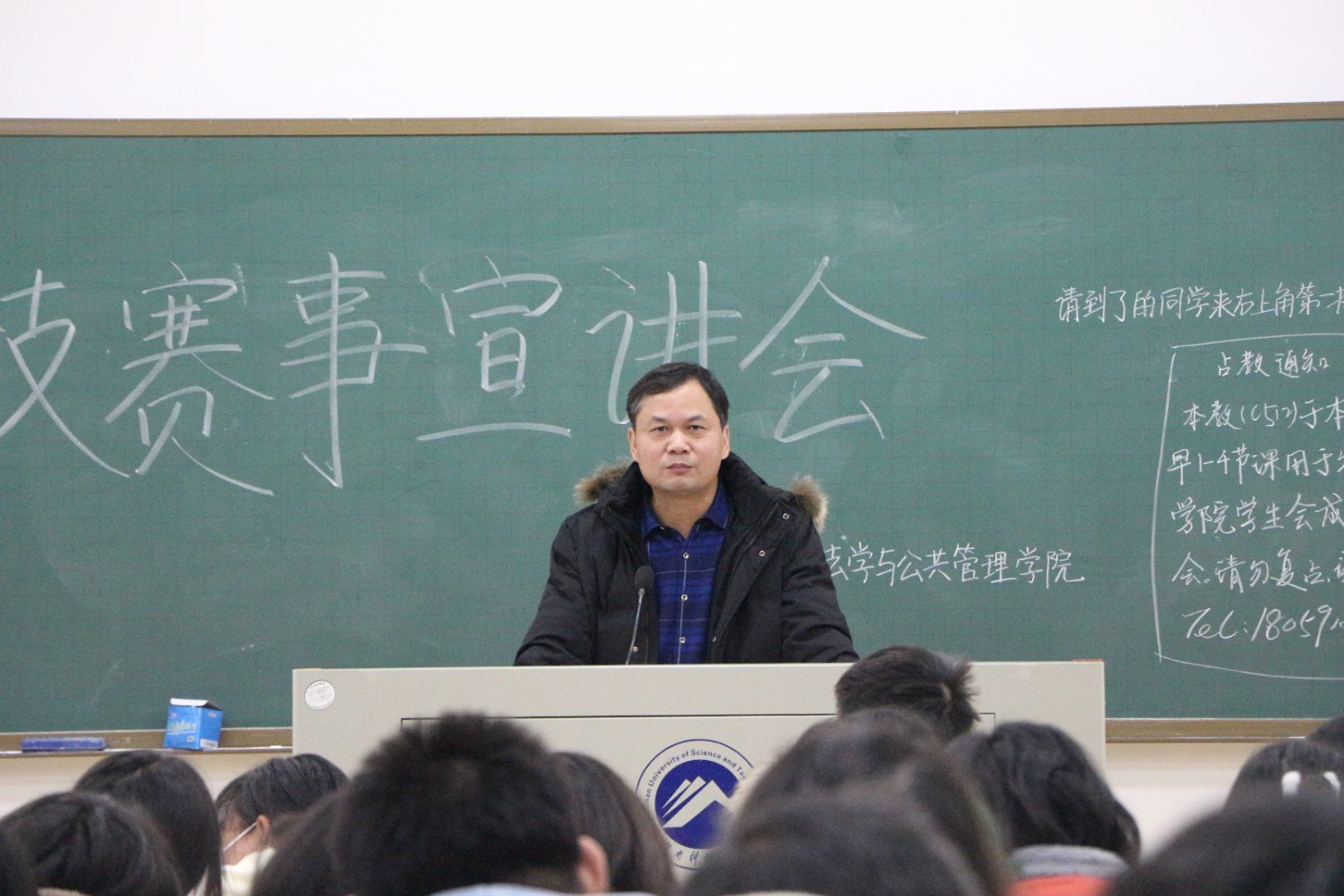 免费av影片