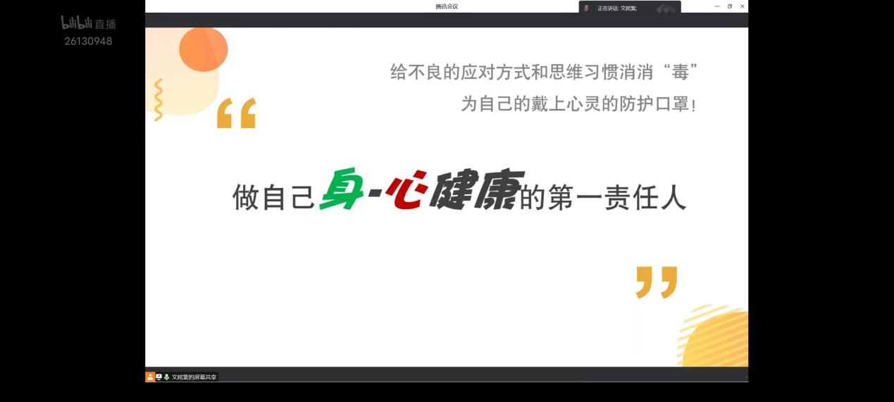 免费av影片