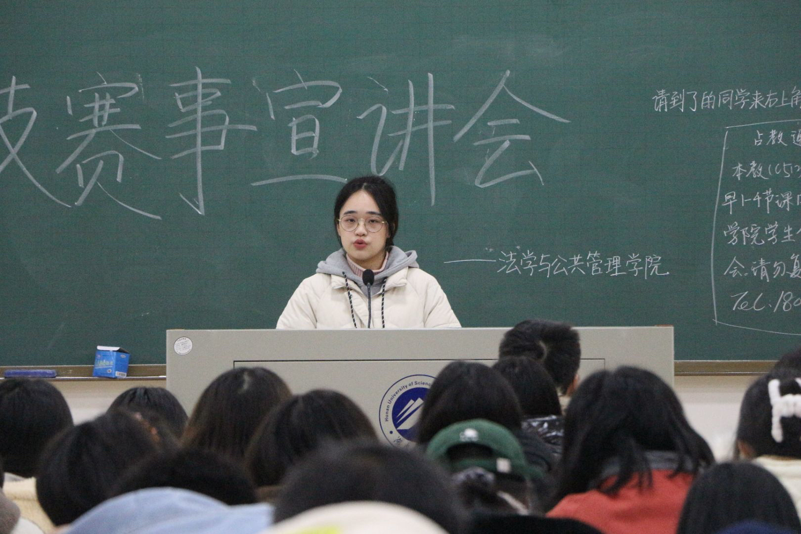 免费av影片