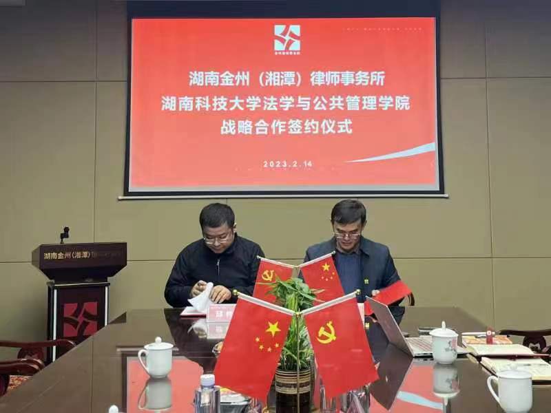 免费av影片