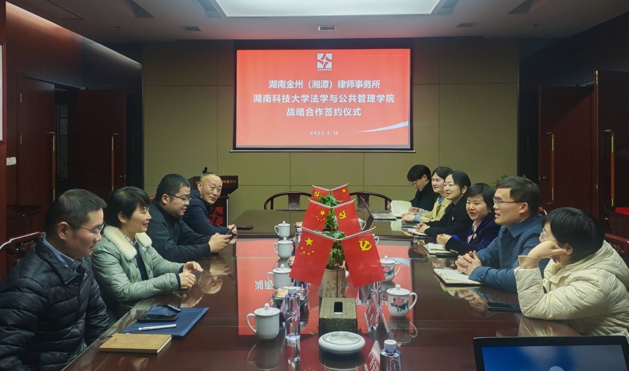免费av影片