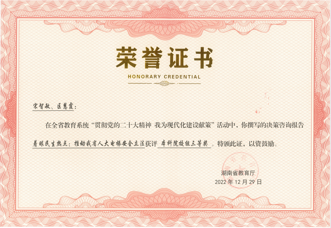 免费av影片