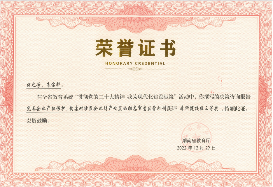 4b93346da6c744db8a52dabeae8497f1.png