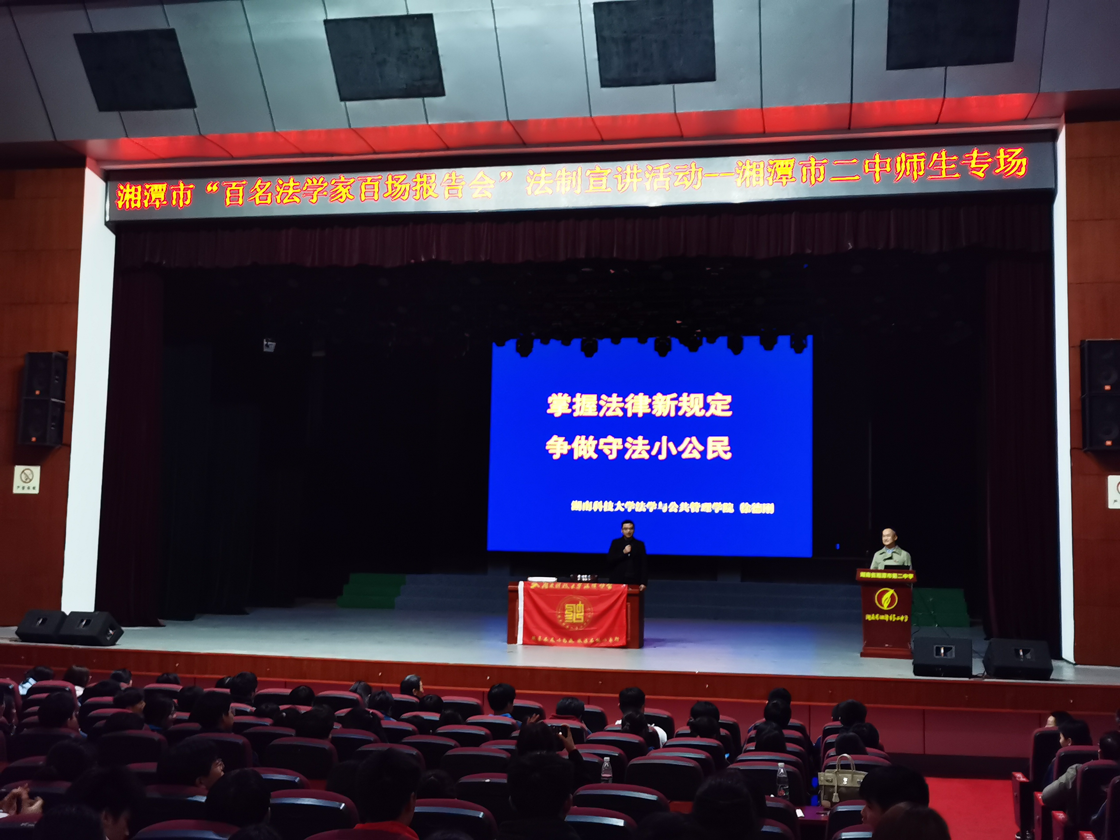 免费av影片