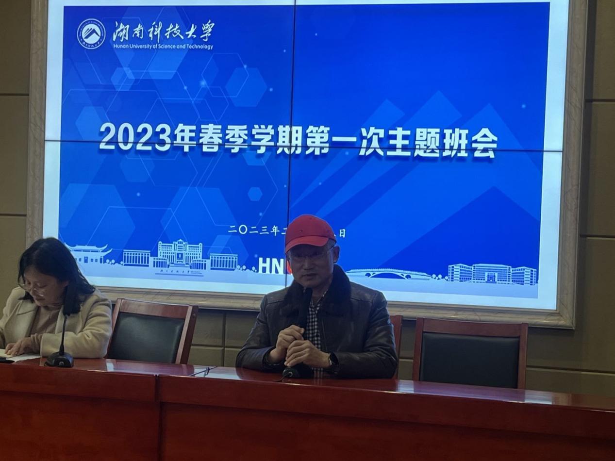 免费av影片