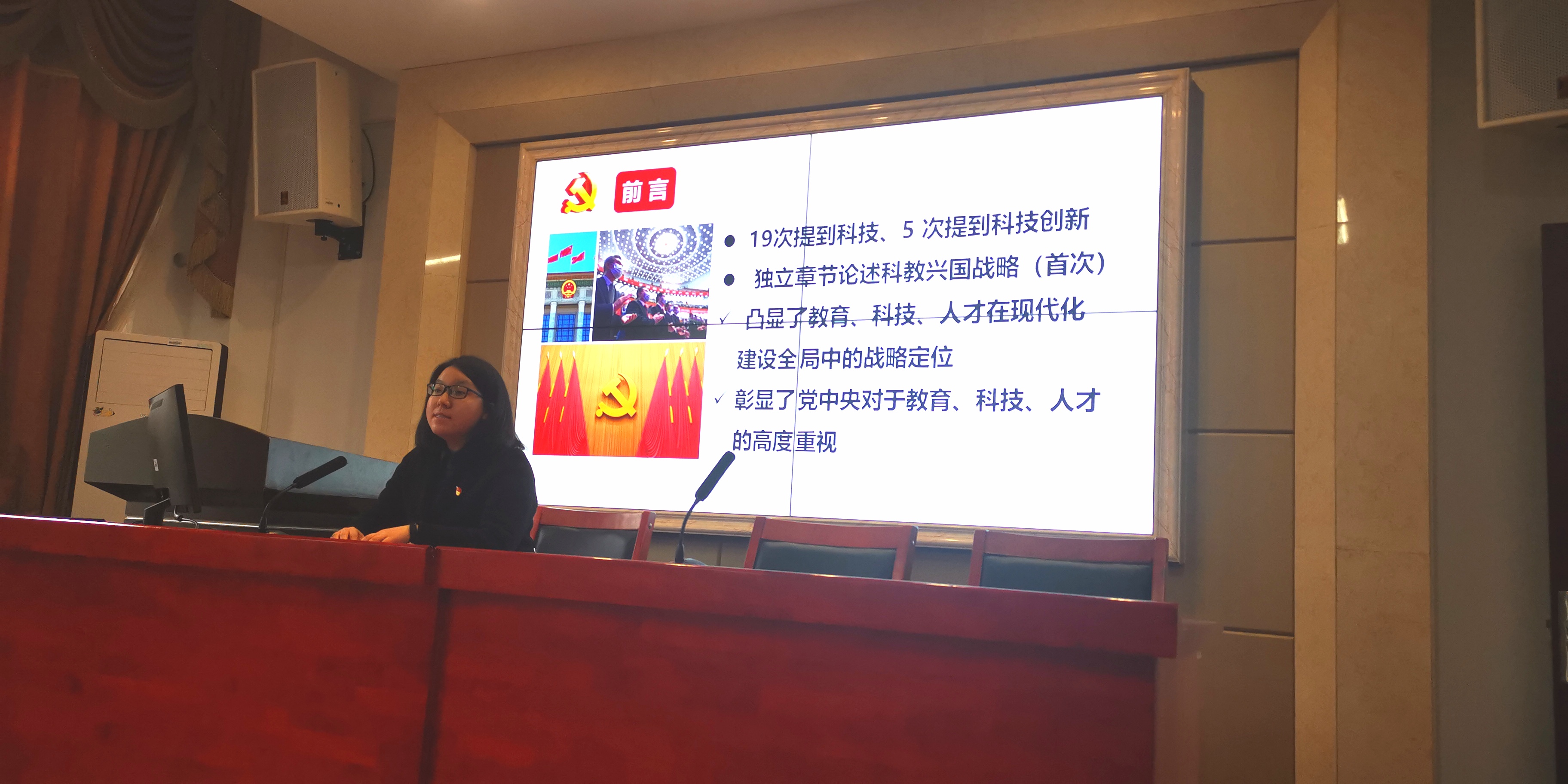 免费av影片
