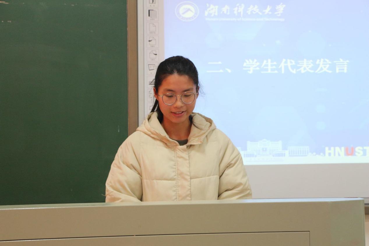 免费av影片