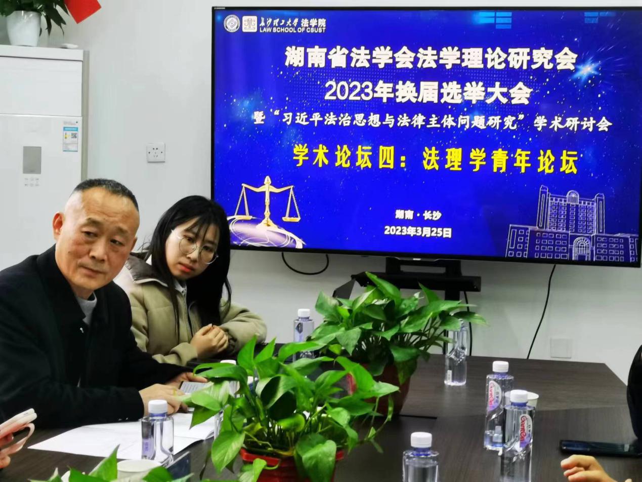 免费av影片