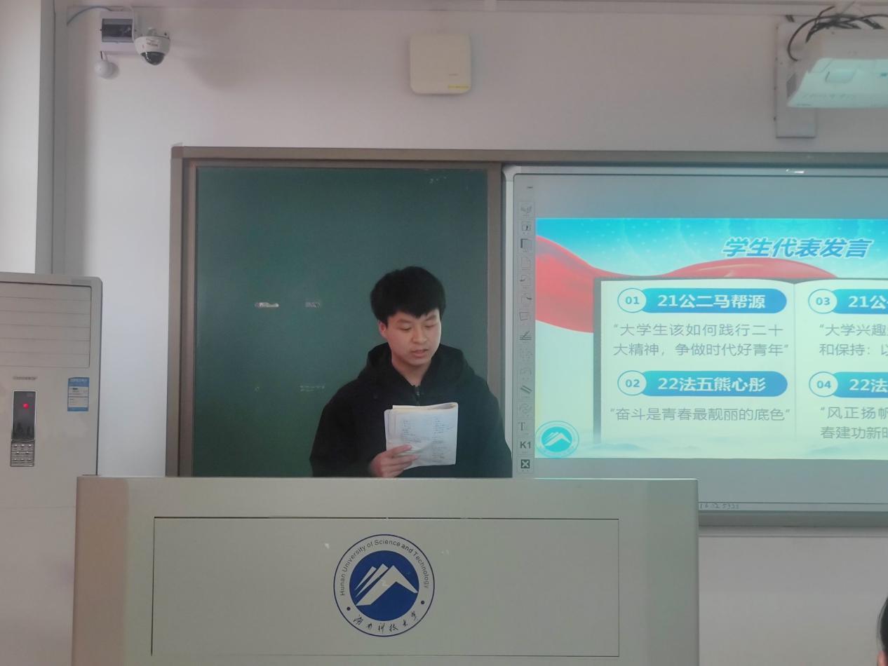 免费av影片