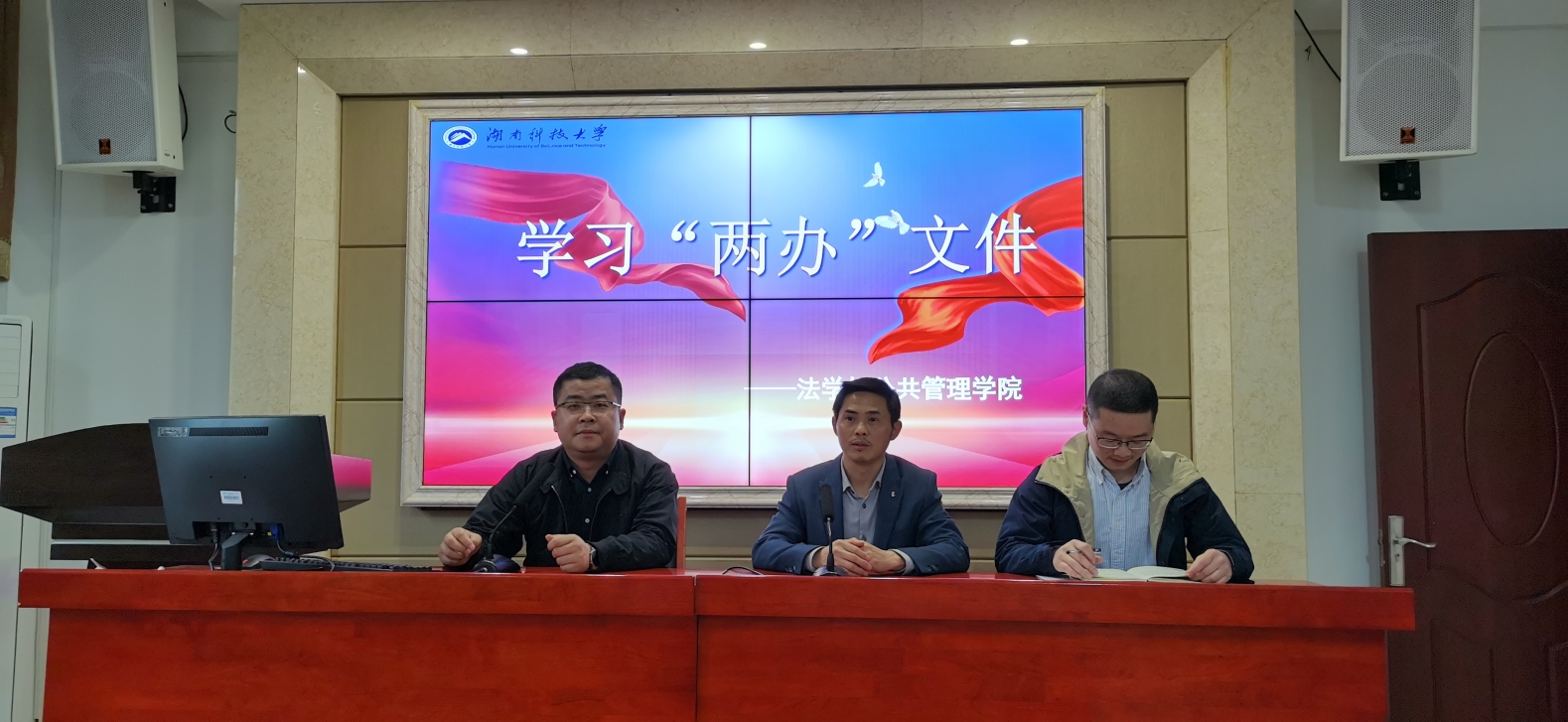 免费av影片