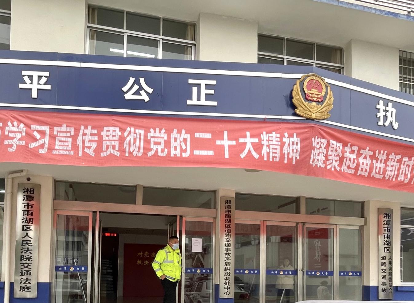 免费av影片