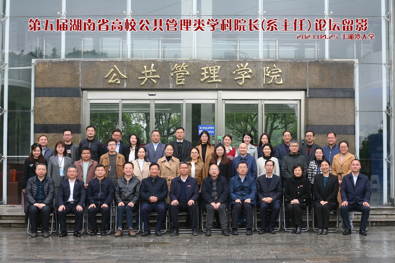 免费av影片