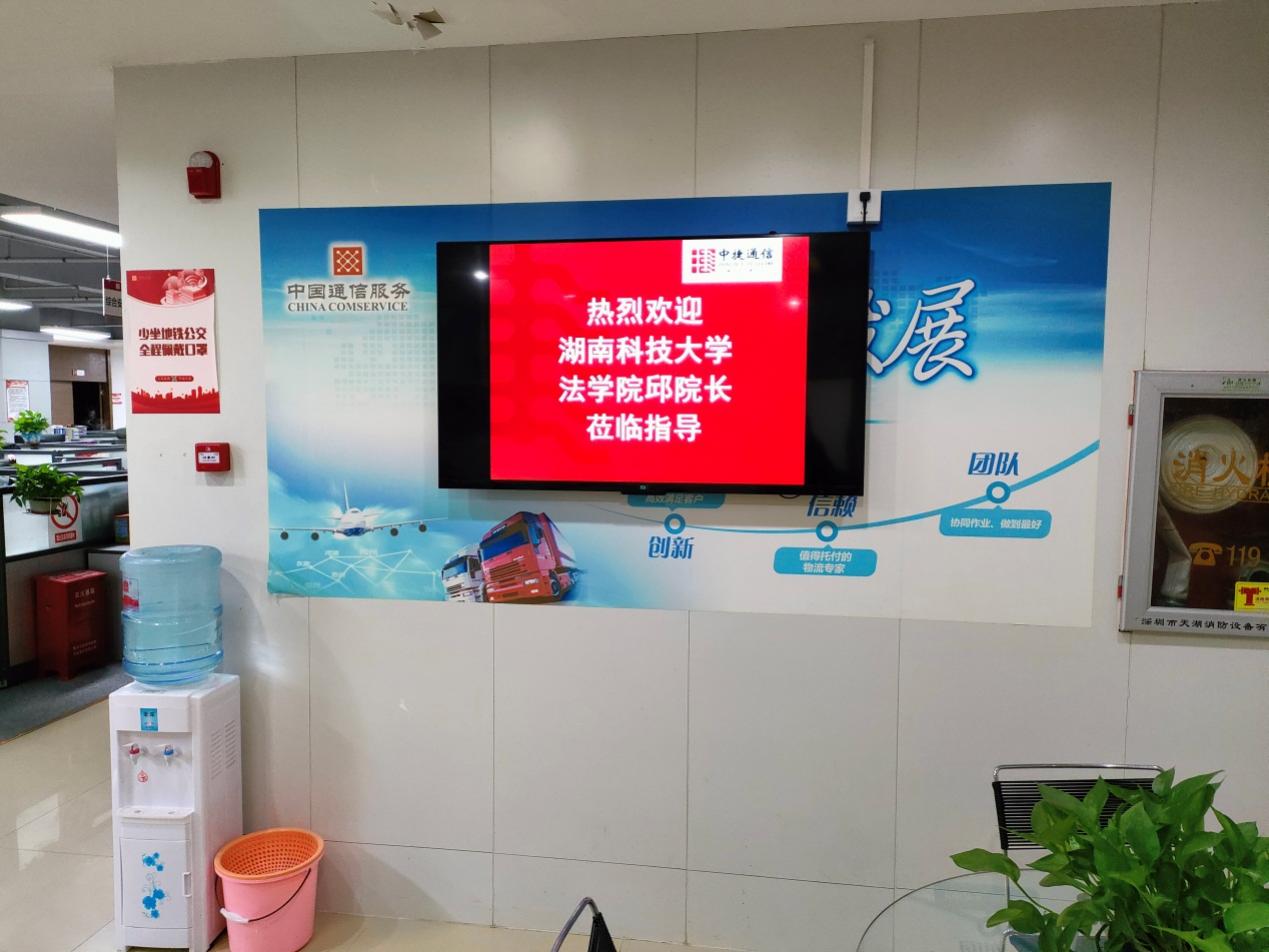 免费av影片