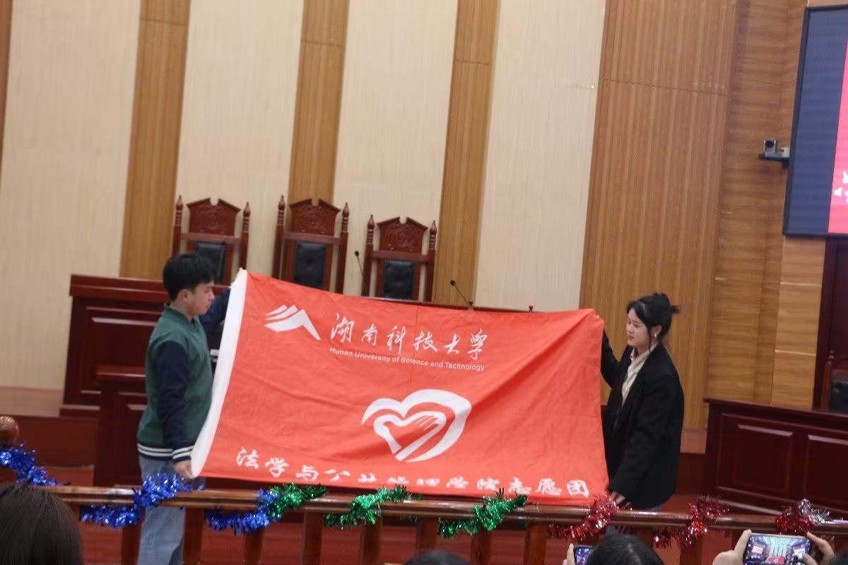 免费av影片