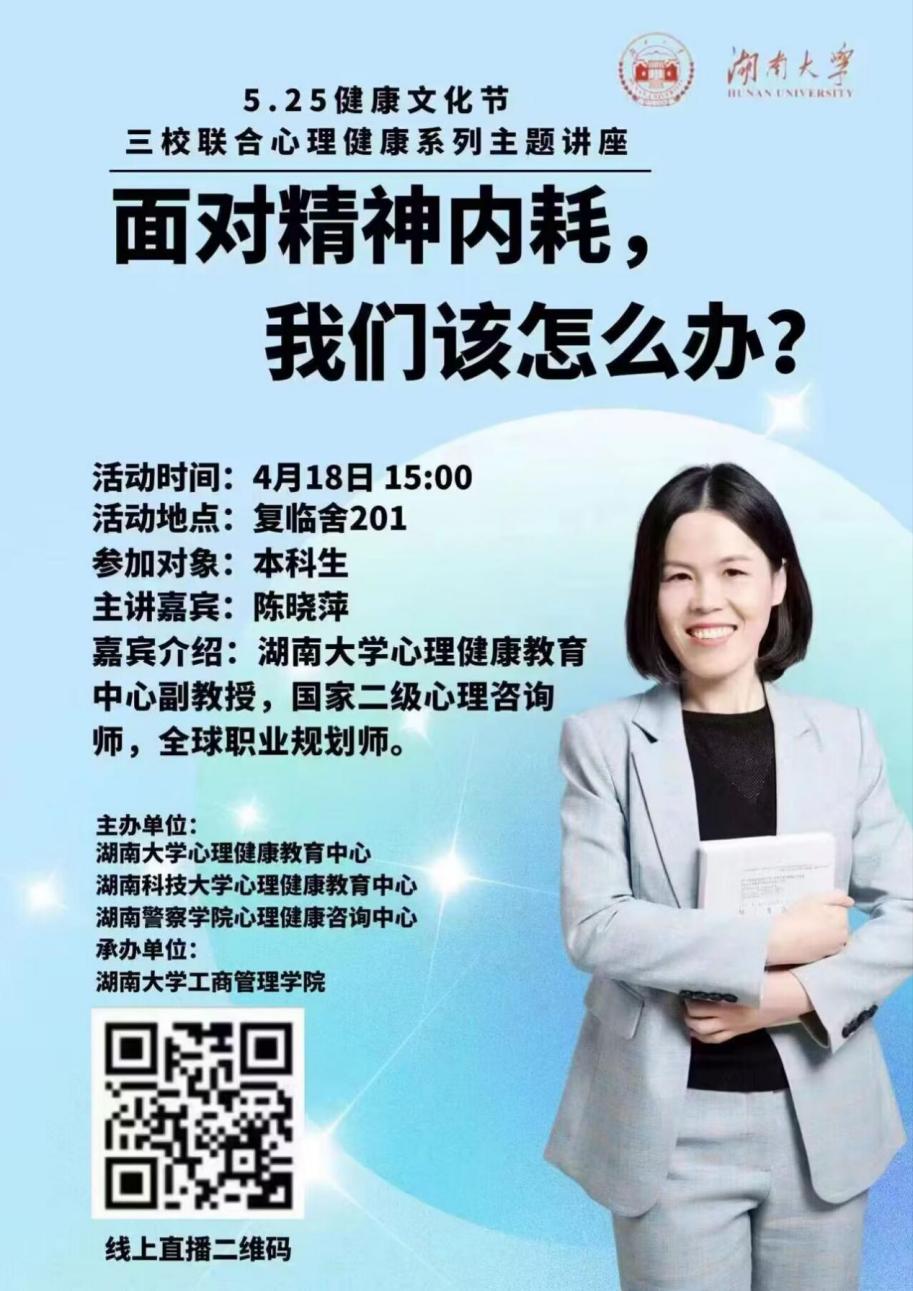 免费av影片