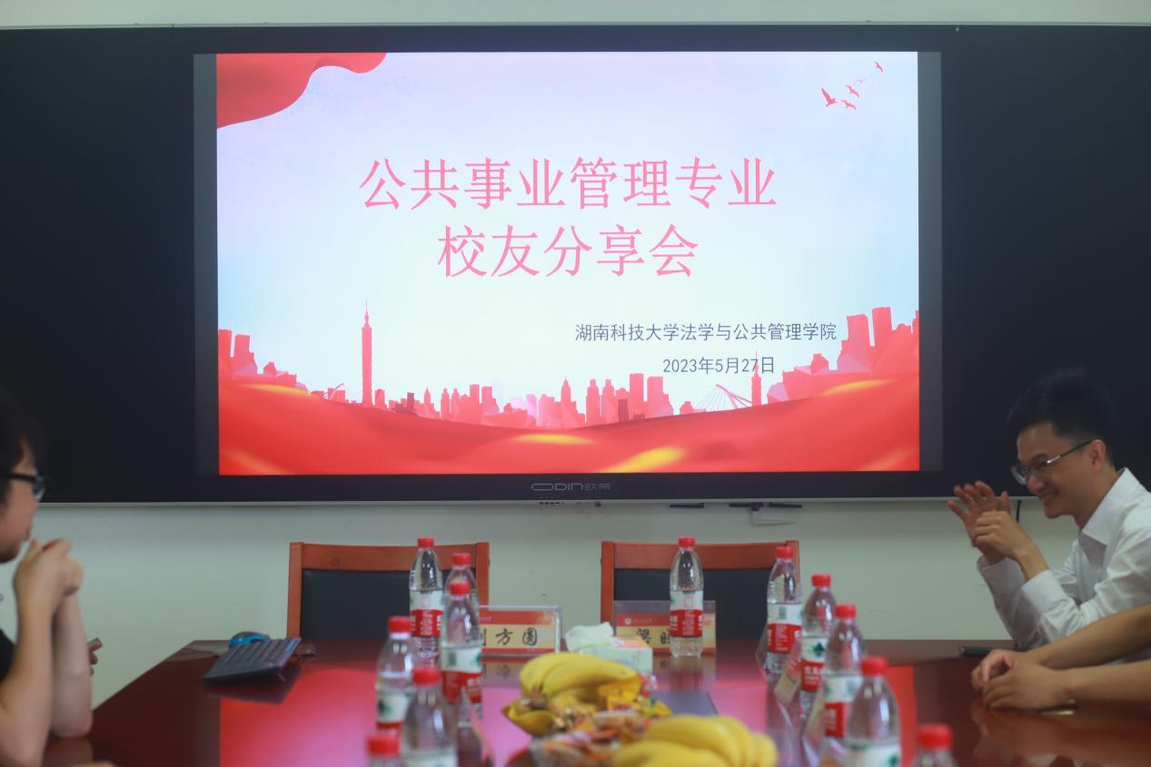免费av影片