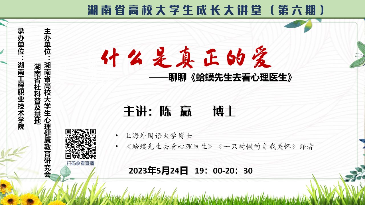 免费av影片
