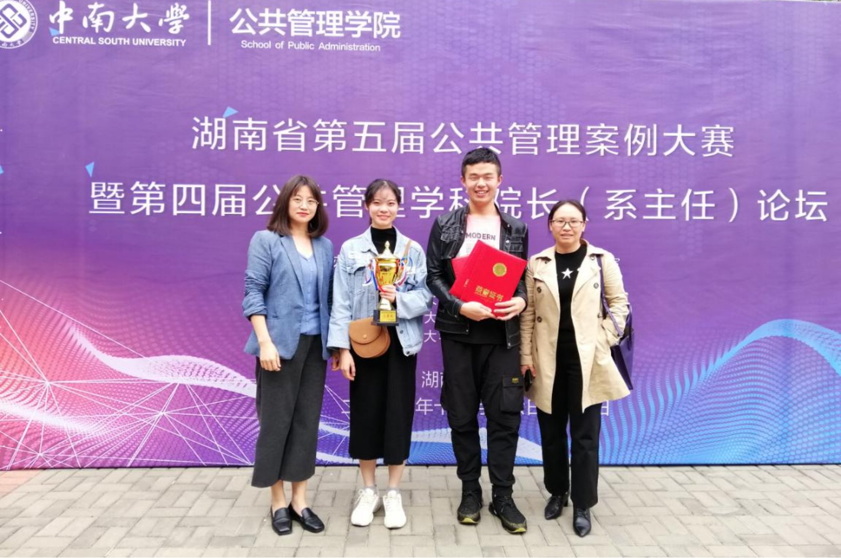 免费av影片