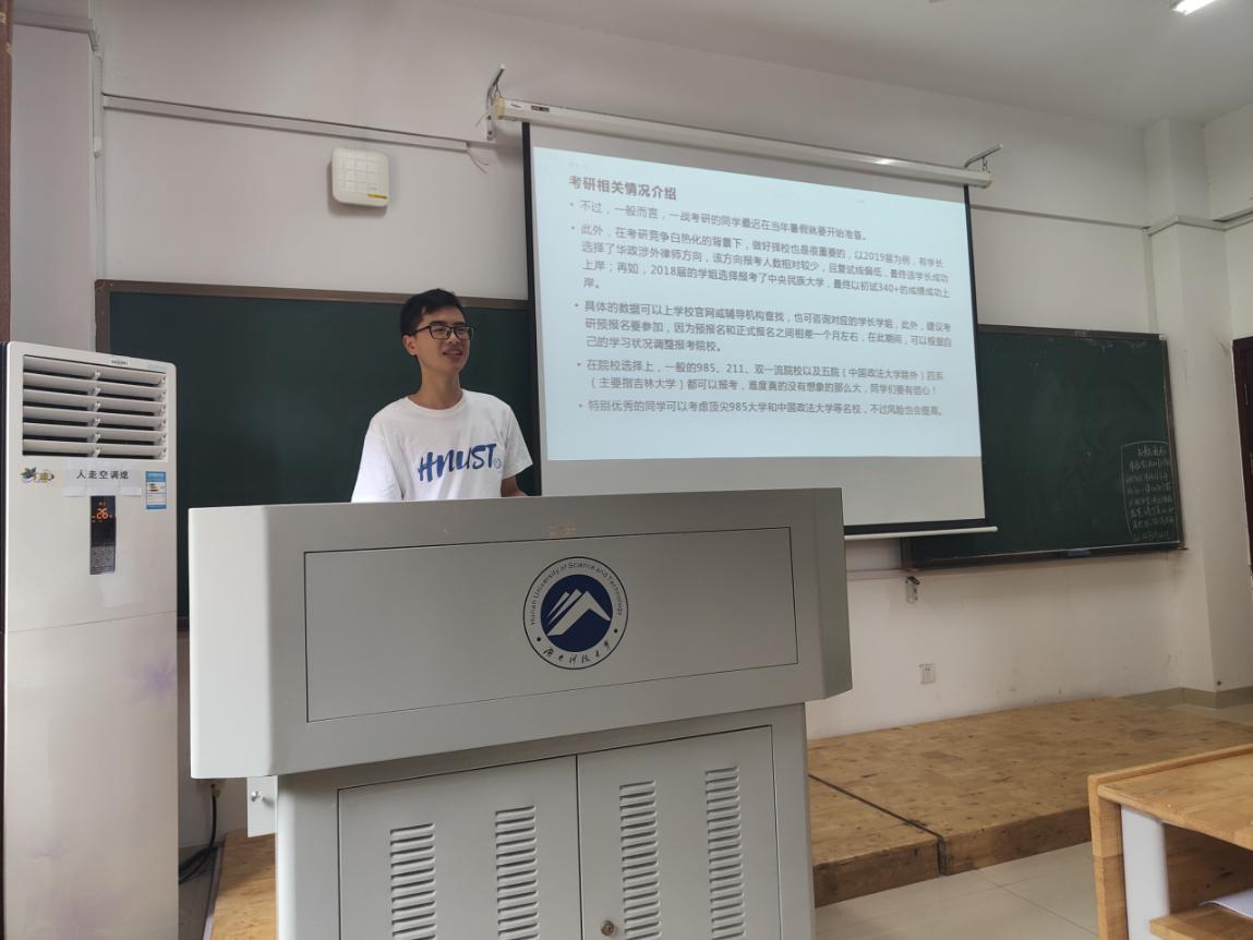免费av影片