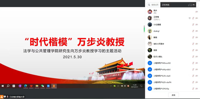 免费av影片