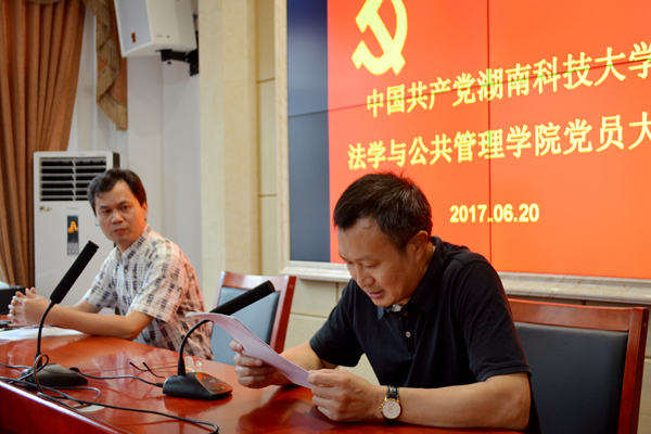 免费av影片