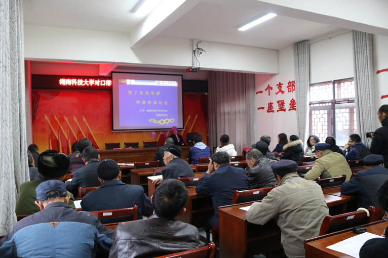 免费av影片