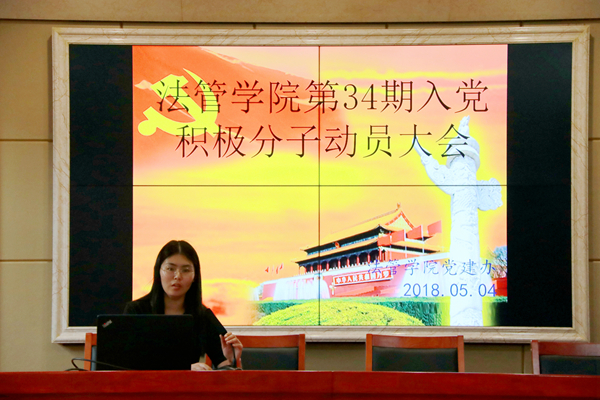 免费av影片