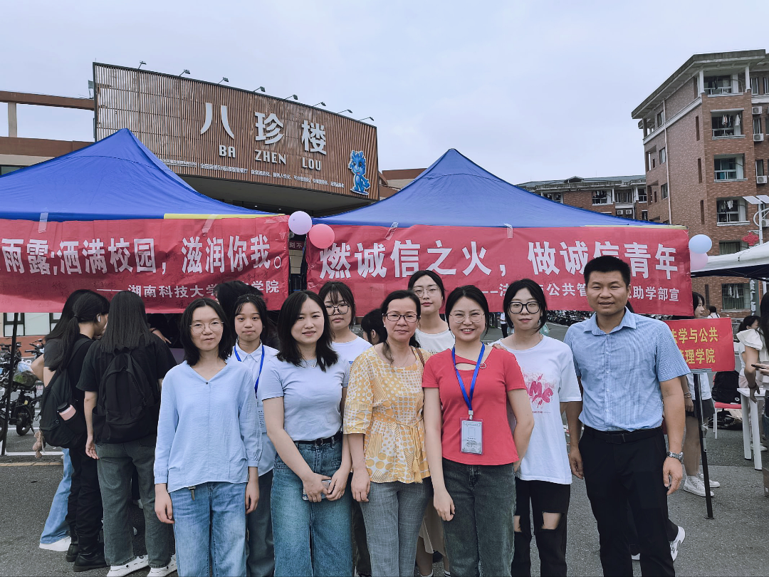 免费av影片