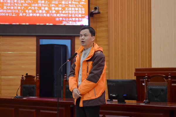 免费av影片