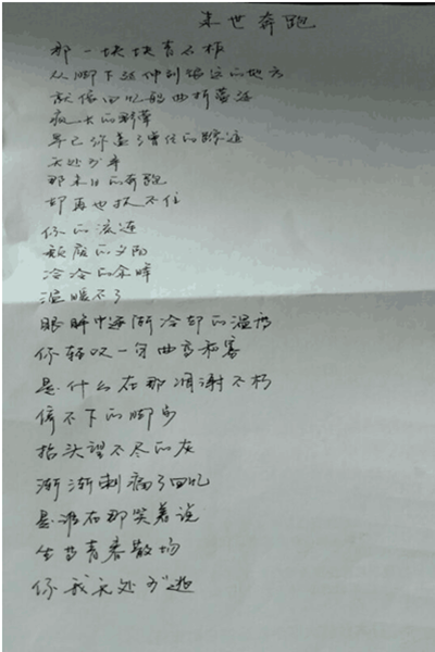 免费av影片
