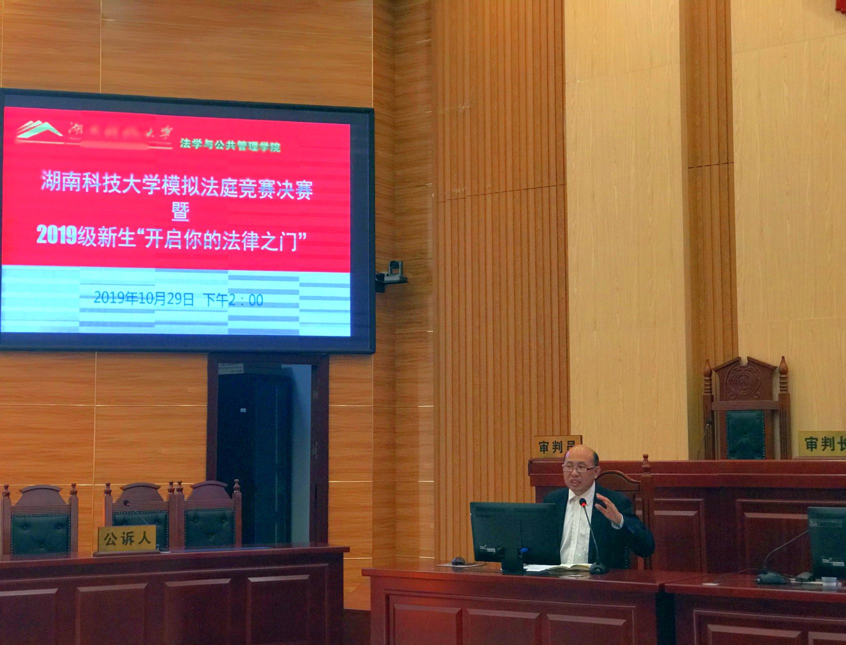 免费av影片
