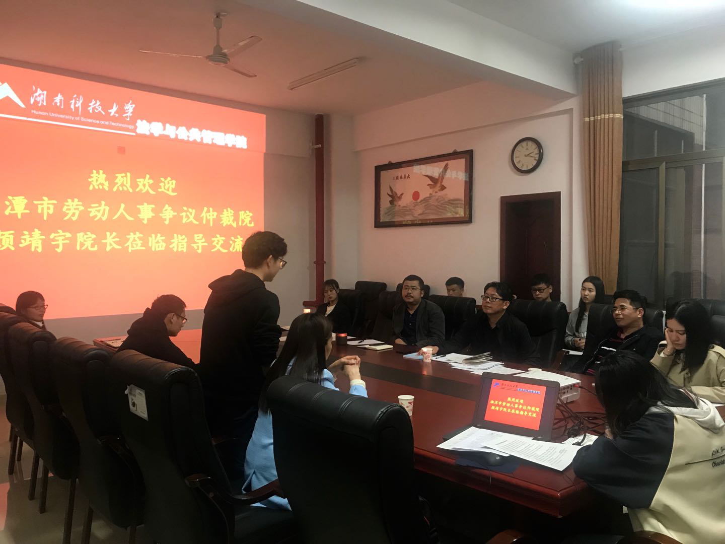 免费av影片