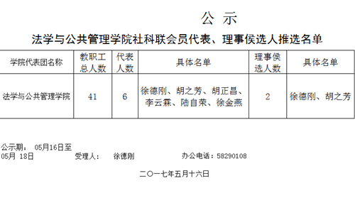 免费av影片