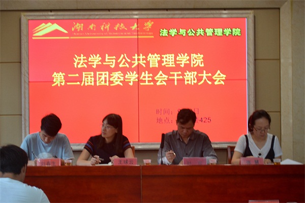 免费av影片
