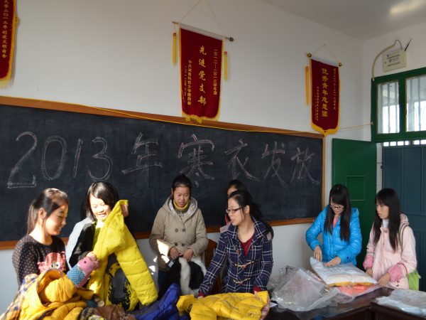 免费av影片